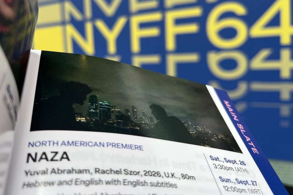 NYFF